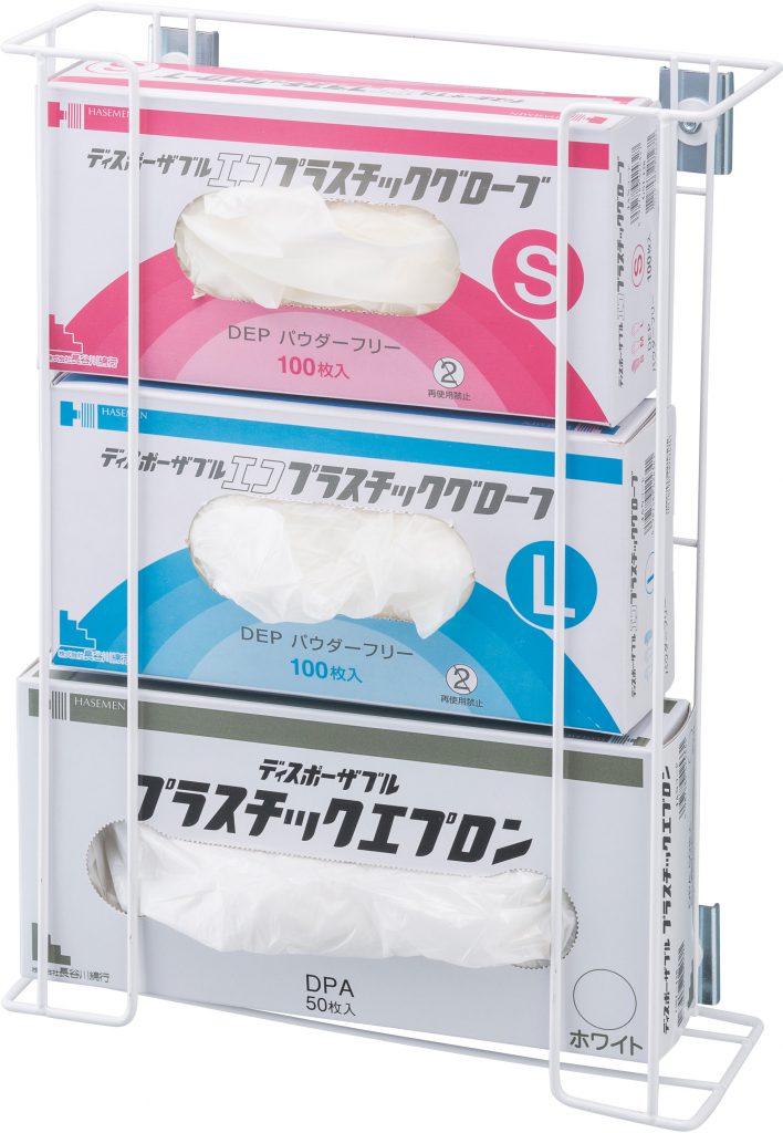 株式会社長谷川綿行 | マグネットホルダー スタンダード 