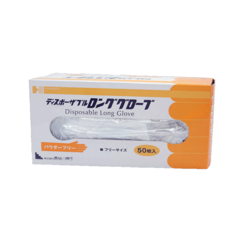 アマノ マーベル ニトリルグローブ S 研究用消耗品・試薬・機器を取り扱うの公式サイトです